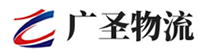深圳到西昌市物流公司